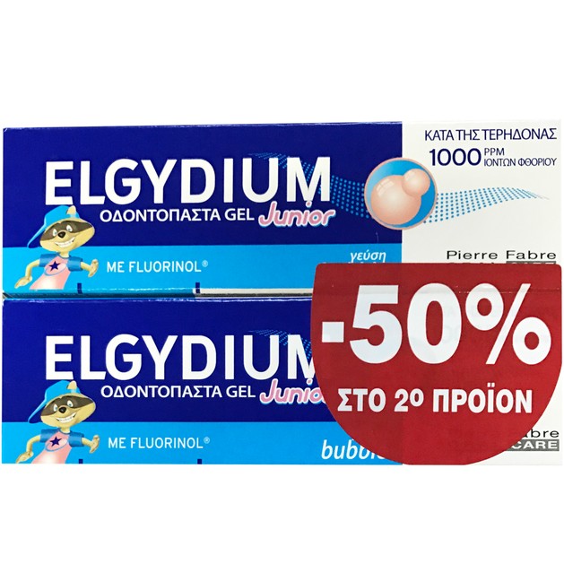Elgydium Junior Οδοντόπαστα Gel 1000PPM Κατά της Τερηδόνας με Γεύση Τσιχλόφουσκας 50ml Promo -50% στο 2ο Προϊόν Elgydium Junior Οδοντόπαστα Gel 1000PPM Κατά της Τερηδόνας με Γεύση Τσιχλόφουσκας 50ml Promo -50% στο 2ο Προϊόν