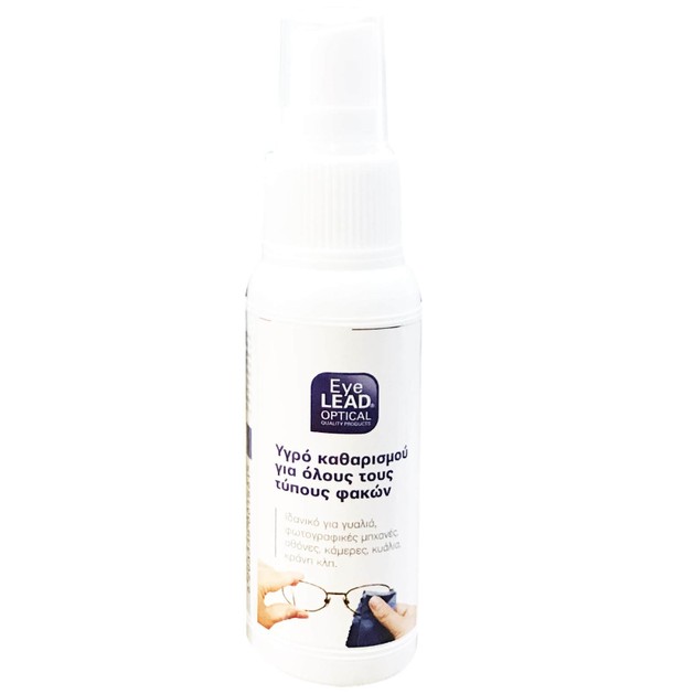 Eyelead Cleansing Spray Υγρό Καθαρισμού Φακών 30ml Eyelead Cleansing Spray Υγρό Καθαρισμού Φακών 30ml