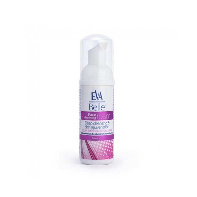 Δώρο Eva Belle Face Cleansing Foam Αφρός Προσώπου για Βαθύ Καθαρισμό & Αναζωογόνηση της Επιδερμίδας 50ml Δώρο Eva Belle Face Cleansing Foam Αφρός Προσώπου για Βαθύ Καθαρισμό & Αναζωογόνηση της Επιδερμίδας 50ml