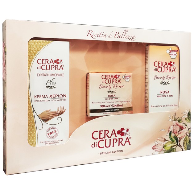 Cera di Cupra Πακέτο Προσφοράς Ενυδατική Χεριών 75ml, Rosa Ενυδατική Προσώπου για Ξηρές Επιδερμίδες, Βάζο 100ml & Σωληνάριο 75ml Cera di Cupra Πακέτο Προσφοράς Ενυδατική Χεριών 75ml, Rosa Ενυδατική Προσώπου για Ξηρές Επιδερμίδες, Βάζο 100ml & Σωληνάριο 75ml