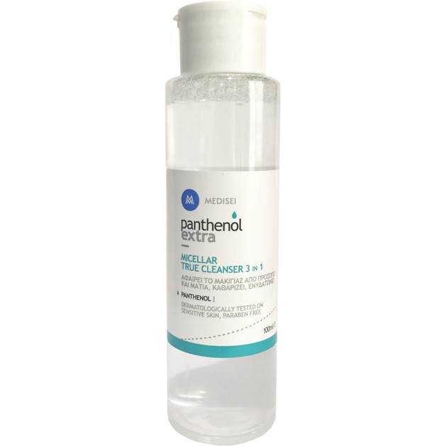 Δώρο Medisei Panthenol Extra Micellar True Cleanser 3 in 1 Νερό Micellar για τον Καθαρισμό Προσώπου & Ματιών 100ml Δώρο Medisei Panthenol Extra Micellar True Cleanser 3 in 1 Νερό Micellar για τον Καθαρισμό Προσώπου & Ματιών 100ml