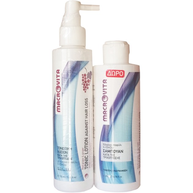 Macrovita Πακέτο Προσφοράς Tonic Lotion Against Hair Loss 150ml & Δώρο Shampoo Against Hair Loss 200ml Macrovita Πακέτο Προσφοράς Tonic Lotion Against Hair Loss 150ml & Δώρο Shampoo Against Hair Loss 200ml