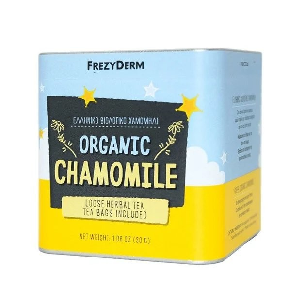 Δώρο Frezyderm Organic Chamomile Ελληνικό Βιολογικό Χαμομήλι 30gr Δώρο Frezyderm Organic Chamomile Ελληνικό Βιολογικό Χαμομήλι 30gr