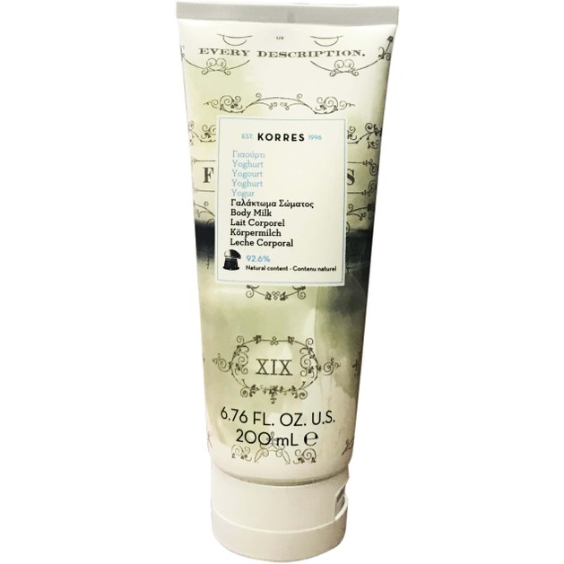 Korres Body Milk Yoghurt 200ml Korres Body Milk Yoghurt 200ml