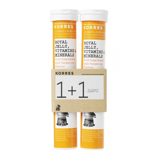 Korres Royal Jelly Βασιλικός Πολτός Βιταμίνες & Μέταλλα 1+1 Δώρο 2x18eff.tabs Korres Royal Jelly Βασιλικός Πολτός Βιταμίνες & Μέταλλα 1+1 Δώρο 2x18eff.tabs
