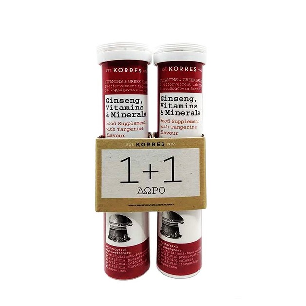 Korres Πακέτο Προσφοράς Ginseng Vitamins & Minerals Βιταμίνες & Μέταλλα 1+1 Δώρο 2x20 Αναβρ.Δισκία Korres Πακέτο Προσφοράς Ginseng Vitamins & Minerals Βιταμίνες & Μέταλλα 1+1 Δώρο 2x20 Αναβρ.Δισκία