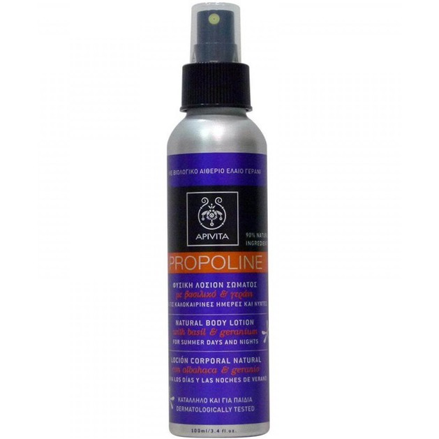 Apivita Propoline Natural Body Lotion With Basil & Geranium 100ml Apivita Propoline Natural Body Lotion With Basil & Geranium 100ml