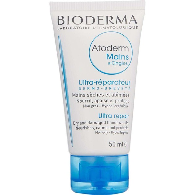 Δώρο Bioderma Atoderm Mains & Ongles Καταπραϋντική και Επανορθωτική Κρέμα Χεριών 50ml Δώρο Bioderma Atoderm Mains & Ongles Καταπραϋντική και Επανορθωτική Κρέμα Χεριών 50ml