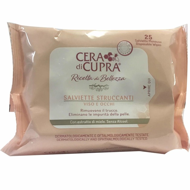 Δώρο Cera di Cupra Make - Up Remover Μαντηλάκια Ντεμακιγιάζ 25 Τεμάχια Δώρο Cera di Cupra Make - Up Remover Μαντηλάκια Ντεμακιγιάζ 25 Τεμάχια