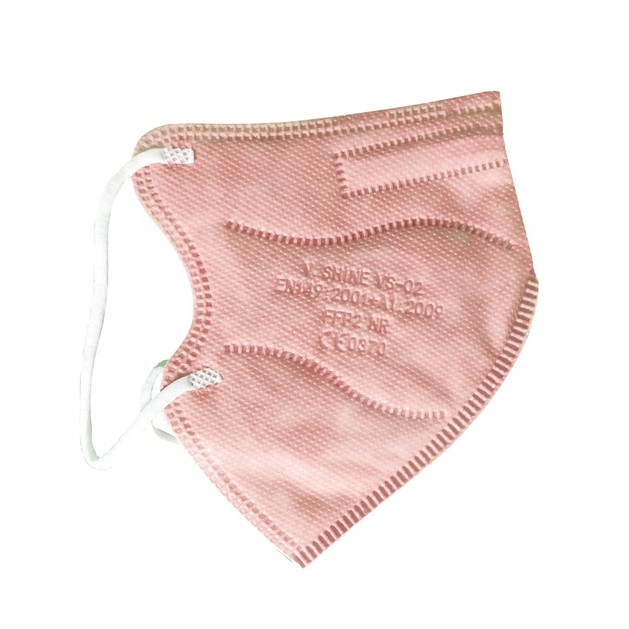 V.Shine FFP2 Mini Non Medical Mask 1 Τεμάχιο V.Shine FFP2 Mini Non Medical Mask 1 Τεμάχιο