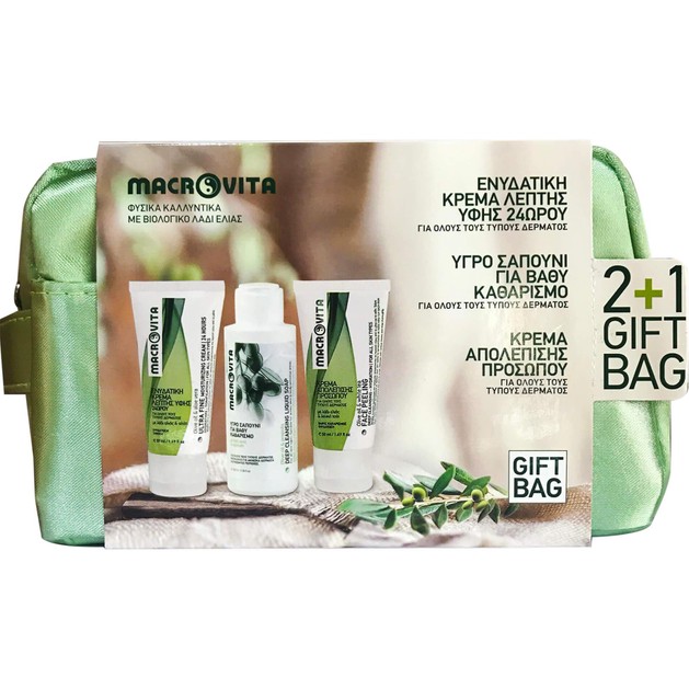 Macrovita Gift Bag Ultra Moisturizing Cream 50ml & Deep Cleansig Liq Soap 100ml & Face Peeling 50ml Macrovita Gift Bag Ultra Moisturizing Cream 50ml & Deep Cleansig Liq Soap 100ml & Face Peeling 50ml