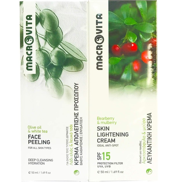 Macrovita Πακέτο Προσφοράς Face Peeling 50ml & Δώρο Skin Lightening Cream Spf15 50ml Macrovita Πακέτο Προσφοράς Face Peeling 50ml & Δώρο Skin Lightening Cream Spf15 50ml