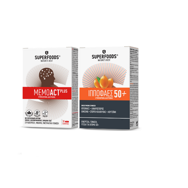 Superfoods Memoact Plus 30caps & Δώρο Superfoods Ιπποφαές 50+, 10caps Superfoods Memoact Plus 30caps & Δώρο Superfoods Ιπποφαές 50+, 10caps