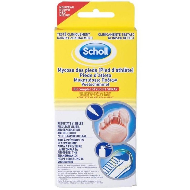 Dr Scholl Fungal Kit Πλήρες Σετ για την Πρόληψη & Αντιμετώπιση των Μυκητιάσεων 1 στυλό & 1 σπρέι Dr Scholl Fungal Kit Πλήρες Σετ για την Πρόληψη & Αντιμετώπιση των Μυκητιάσεων 1 στυλό & 1 σπρέι