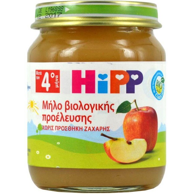 HiPP Βρεφική Φρουτόκρεμα με Μήλο Μετά τον 4ο Μήνα 125gr HiPP Βρεφική Φρουτόκρεμα με Μήλο Μετά τον 4ο Μήνα 125gr