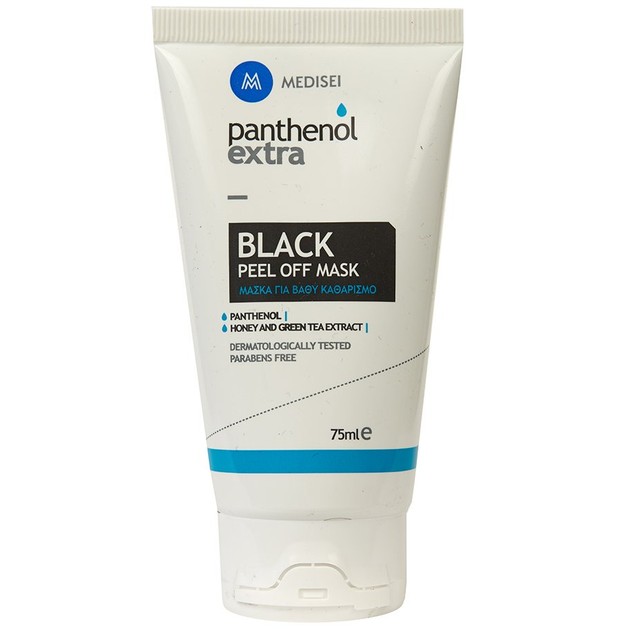 Medisei Panthenol Extra Black Peel off Mask 75ml Medisei Panthenol Extra Black Peel off Mask 75ml