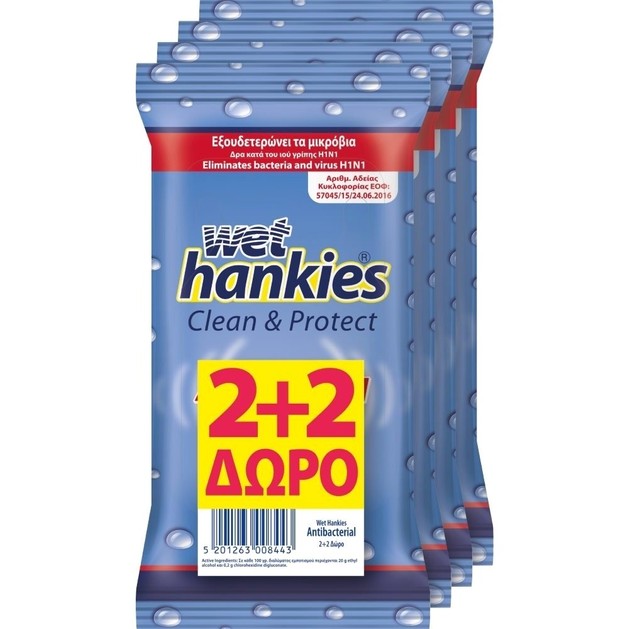 Wet Hankies Clean & Protect Αντιβακτηριδιακά Μαντηλάκια 2+2 Δώρο, 4 x 15 τεμάχια Wet Hankies Clean & Protect Αντιβακτηριδιακά Μαντηλάκια 2+2 Δώρο, 4 x 15 τεμάχια