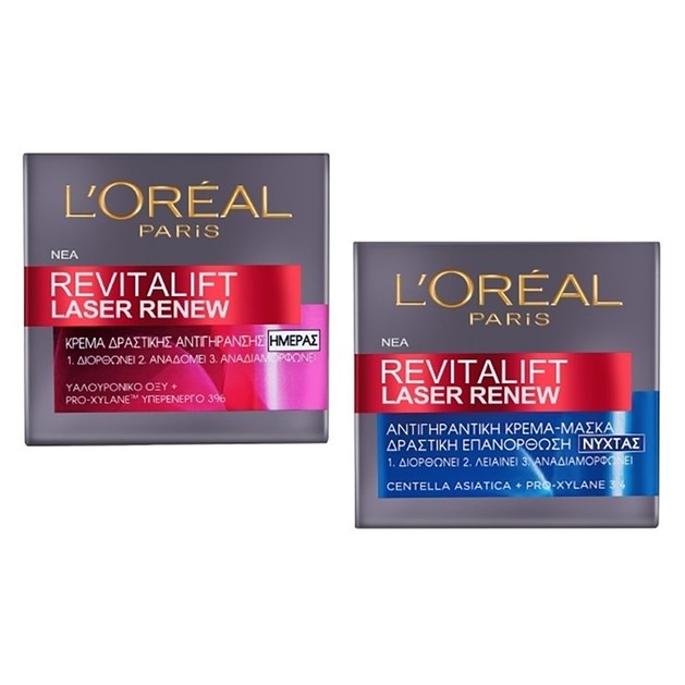 L\'oreal Paris Πακέτο Προσφοράς Revitalift Laser Renew Anti-Ageing Κρέμα Ημέρας 50ml & Revitalift Laser Renew Κρέμα Νύχτας 50ml L\'oreal Paris Πακέτο Προσφοράς Revitalift Laser Renew Anti-Ageing Κρέμα Ημέρας 50ml & Revitalift Laser Renew Κρέμα Νύχτας 50ml