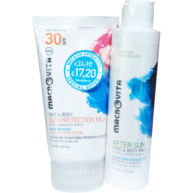 Macrovita Πακέτο Προσφοράς Face & Body Sun Spf30 Protection Milk 150ml & After Sun Face & Body Milk 150ml σε Ειδική Τιμή Macrovita Πακέτο Προσφοράς Face & Body Sun Spf30 Protection Milk 150ml & After Sun Face & Body Milk 150ml σε Ειδική Τιμή