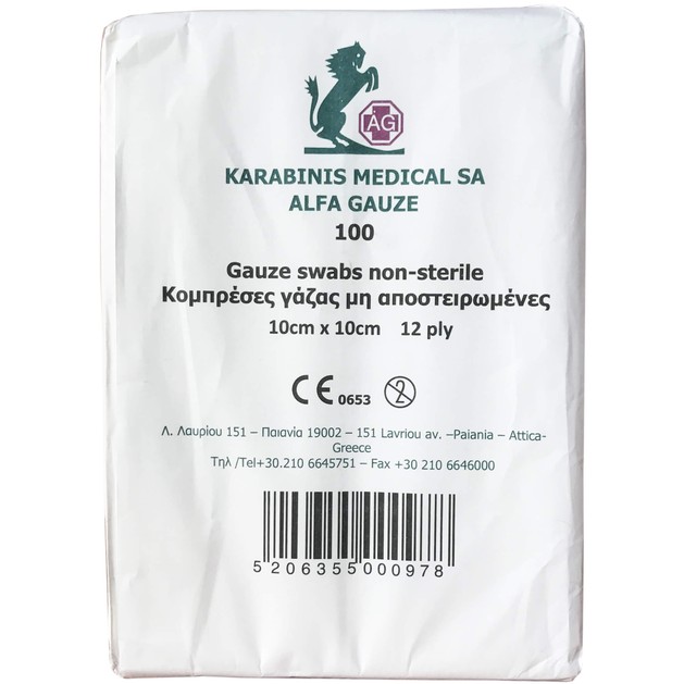 Alfa Gauze Γάζα μη Αποστειρωμένη Απλή 10cm x 10cm 8ply 100τεμ. Alfa Gauze Γάζα μη Αποστειρωμένη Απλή 10cm x 10cm 8ply 100τεμ.