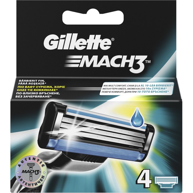 Gillette Mach 3 Ανταλλακτικά για Βαθύτερο Ξύρισμα 4 τεμάχια Gillette Mach 3 Ανταλλακτικά για Βαθύτερο Ξύρισμα 4 τεμάχια