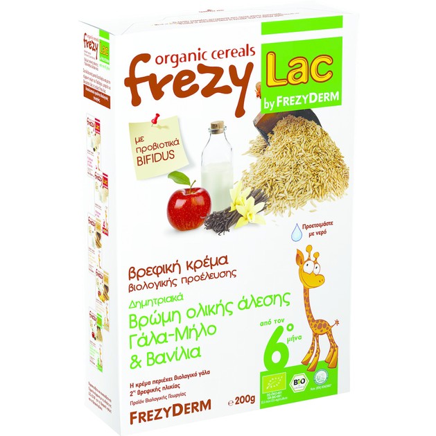 Frezyderm Frezylac Bio Cereal Βρώμη με Γάλα, Μήλο & Βανίλια 200gr Frezyderm Frezylac Bio Cereal Βρώμη με Γάλα, Μήλο & Βανίλια 200gr