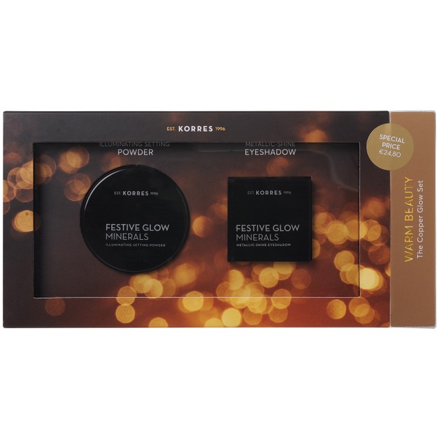 Korres Promo Festive Glow Illuminating Setting Powder 9g & Metallic-Shine Eye Shadow Copper 1.5g Korres Promo Festive Glow Illuminating Setting Powder 9g & Metallic-Shine Eye Shadow Copper 1.5g