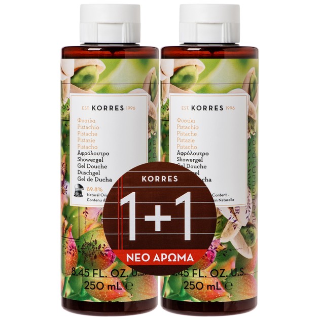 Korres Πακέτο Προσφοράς Pistachio Showergel Αφρόλουτρο με Εθιστικό, Βελούδινο Άρωμα Φυστίκι 2x250ml 1+1 Δώρο Korres Πακέτο Προσφοράς Pistachio Showergel Αφρόλουτρο με Εθιστικό, Βελούδινο Άρωμα Φυστίκι 2x250ml 1+1 Δώρο