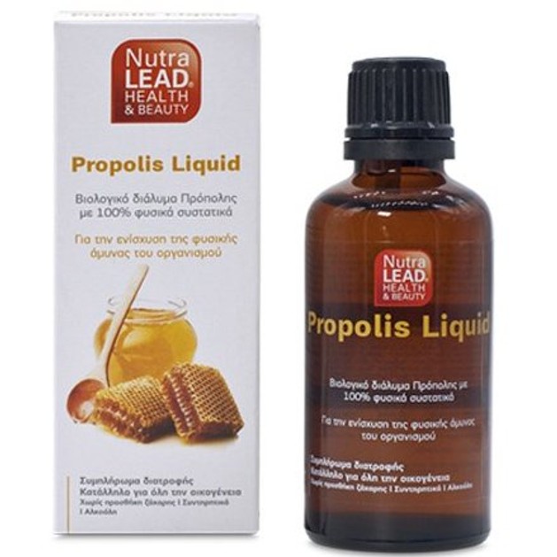 NutraLead Propolis Liquid Βιολογικό Διάλυμα Πρόπολης με 100% Φυσικά Συστατικά 50ml NutraLead Propolis Liquid Βιολογικό Διάλυμα Πρόπολης με 100% Φυσικά Συστατικά 50ml
