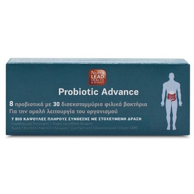 NutraLead Probiotic Advance Συμπλήρωμα Διατροφής Προβιοτικών για την Ομαλή Λειτουργία του Οργανισμού 7caps NutraLead Probiotic Advance Συμπλήρωμα Διατροφής Προβιοτικών για την Ομαλή Λειτουργία του Οργανισμού 7caps
