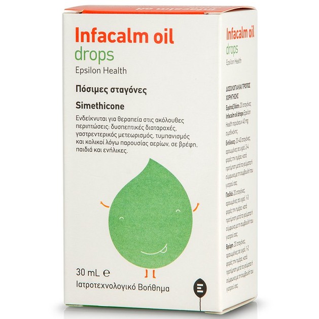 Epsilon Health Infacalm Oil Drops Ιατροτεχνολογικό Βοήθημα σε Πόσιμες Σταγόνες που Αντιμετωπίζει Κοιλιακές Διαταραχές 30ml Epsilon Health Infacalm Oil Drops Ιατροτεχνολογικό Βοήθημα σε Πόσιμες Σταγόνες που Αντιμετωπίζει Κοιλιακές Διαταραχές 30ml