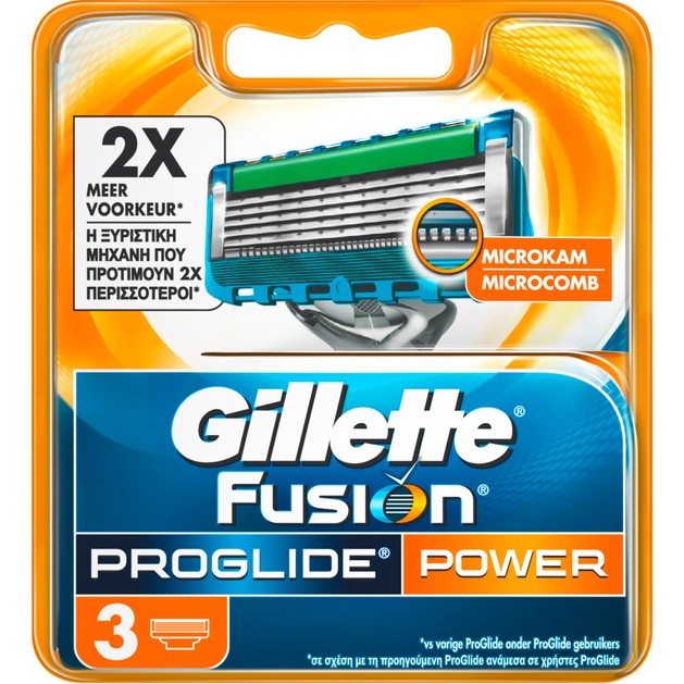 Gillette Fusion Proglide Power Ανταλλακτικά 3 τεμάχια Gillette Fusion Proglide Power Ανταλλακτικά 3 τεμάχια