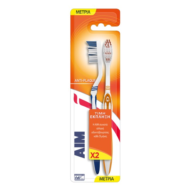 Aim Anti-Plaque Medium Οδοντόβουρτσα Μέτρια Βοηθά στην Προστασία από την Πλάκα & την Τερηδόνα, Διάφορα Χρώματα 2 Τεμάχια Aim Anti-Plaque Medium Οδοντόβουρτσα Μέτρια Βοηθά στην Προστασία από την Πλάκα & την Τερηδόνα, Διάφορα Χρώματα 2 Τεμάχια