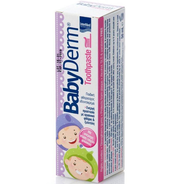 BabyDerm Toothpaste Παιδική Φθοριούχος Οδοντόκρεμα με Γεύση Τσιχλόφουσκα 50ml BabyDerm Toothpaste Παιδική Φθοριούχος Οδοντόκρεμα με Γεύση Τσιχλόφουσκα 50ml