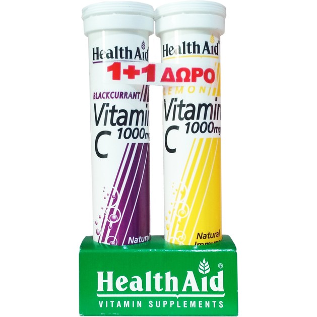 Health Aid Πακέτο Προσφοράς Vitamin C 1000mg Blackcurrant 20eff.tabs & Δώρο Vitamin C Lemon 1000mg 20eff.tabs Health Aid Πακέτο Προσφοράς Vitamin C 1000mg Blackcurrant 20eff.tabs & Δώρο Vitamin C Lemon 1000mg 20eff.tabs