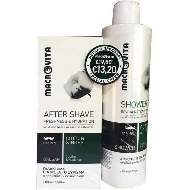 Macrovita Πακέτο Προσφοράς After Shave Freshness & Hydration 100ml & Δώρο Shower Gel Revitalization Macrovita Πακέτο Προσφοράς After Shave Freshness & Hydration 100ml & Δώρο Shower Gel Revitalization