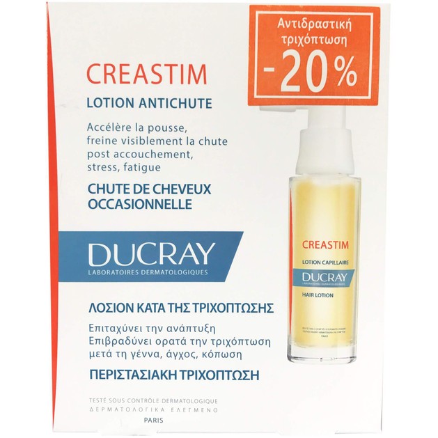 Ducray Creastim Lotion Antichute 2x30ml Promo -20% Ducray Creastim Lotion Antichute 2x30ml Promo -20%