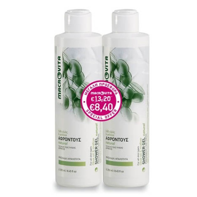 Macrovita Πακέτο Προσφοράς Natural Shower Gel 1+1 Δώρο 2 x 250ml Macrovita Πακέτο Προσφοράς Natural Shower Gel 1+1 Δώρο 2 x 250ml