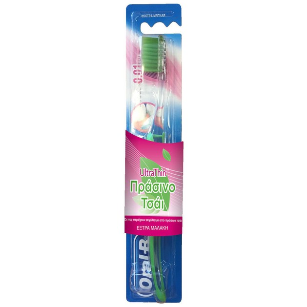 Oral-B UltraThin Green Tea 0.01mm Extra Soft Χειροκίνητη Οδοντόβουρτσα 1 τεμάχιο Oral-B UltraThin Green Tea 0.01mm Extra Soft Χειροκίνητη Οδοντόβουρτσα 1 τεμάχιο