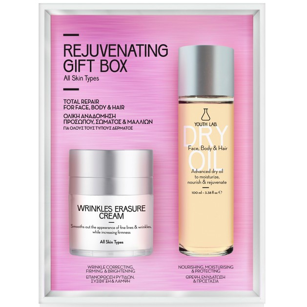 Youth Lab Πακέτο Προσφοράς Wrinkles Erasure Cream All Skin Types Αντιρυτιδική Κρέμα 50ml & Dry Oil Face, Body & Hair 100ml Youth Lab Πακέτο Προσφοράς Wrinkles Erasure Cream All Skin Types Αντιρυτιδική Κρέμα 50ml & Dry Oil Face, Body & Hair 100ml