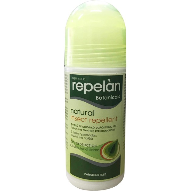 Cellojen Repelan Φυσικό Απωθητικό Γαλάκτωμα Σώματος σε Roll-on για Σκνίπες & Κουνούπια 75ml Cellojen Repelan Φυσικό Απωθητικό Γαλάκτωμα Σώματος σε Roll-on για Σκνίπες & Κουνούπια 75ml