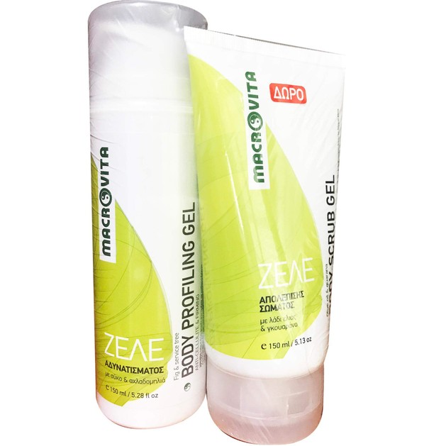 Macrovita Πακέτο Προσφοράς Body Profiling Gel 150mll & Δώρο Body Scrub Gel 150ml Macrovita Πακέτο Προσφοράς Body Profiling Gel 150mll & Δώρο Body Scrub Gel 150ml