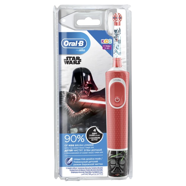 Δώρο Oral-B Vitality Stages Power Star Wars 3+ Years, Παιδική Ηλεκτρική Οδοντόβουρτσα Δώρο Oral-B Vitality Stages Power Star Wars 3+ Years, Παιδική Ηλεκτρική Οδοντόβουρτσα