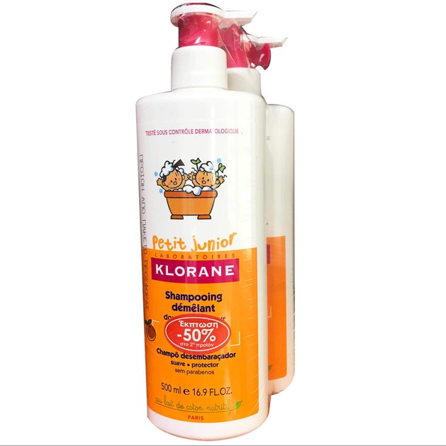 Shampooing Demelant 500ml Promo -50% στο 2ο Προϊόν - Klorane Shampooing Demelant 500ml Promo -50% στο 2ο Προϊόν - Klorane