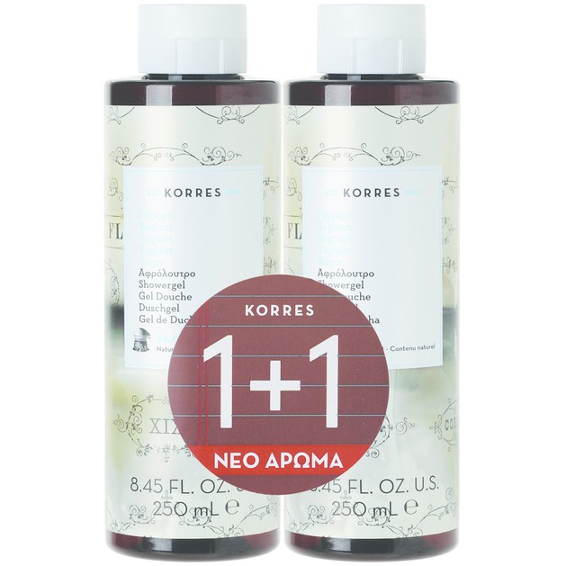 Korres Πακέτο Προσφοράς Showergel Yoghurt 1+1 Δώρο 2x250ml Korres Πακέτο Προσφοράς Showergel Yoghurt 1+1 Δώρο 2x250ml