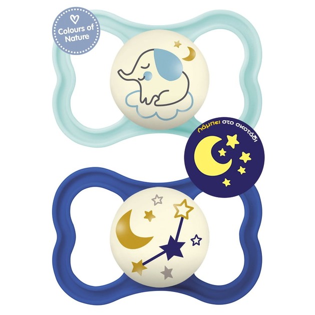 Mam Air Night Silicone Soother 6-16m+ Κωδ 217S 1 Τεμάχιο - Τιρκουάζ/ Μπλε Mam Air Night Silicone Soother 6-16m+ Κωδ 217S 1 Τεμάχιο - Τιρκουάζ/ Μπλε
