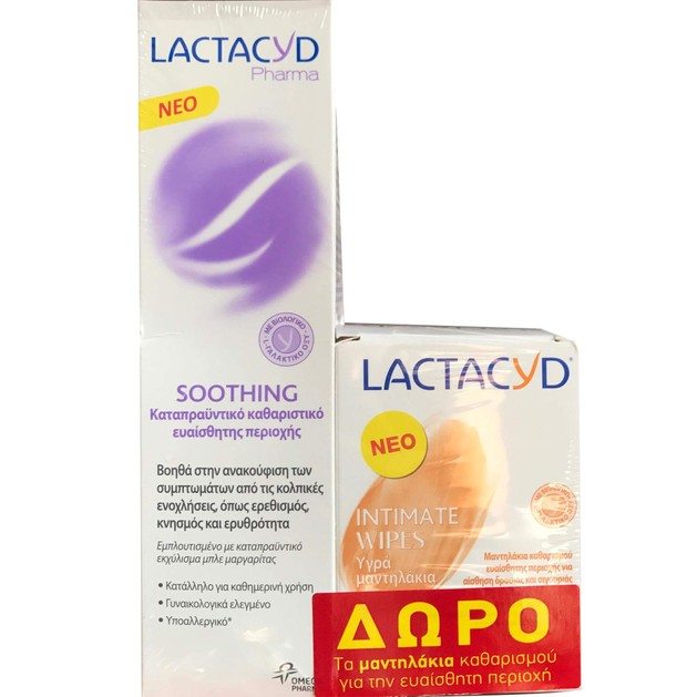 Lactacyd Pharma Πακέτο Προσφοράς Soothing 250ml & Δώρο Intimate Wipes 10 Τμχ Lactacyd Pharma Πακέτο Προσφοράς Soothing 250ml & Δώρο Intimate Wipes 10 Τμχ