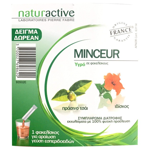 Δώρο Naturactive Minceur Liquid Βοηθάει στην Μείωση των Περιττών Κιλών 1 φακελίσκος Δώρο Naturactive Minceur Liquid Βοηθάει στην Μείωση των Περιττών Κιλών 1 φακελίσκος