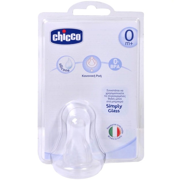 Chicco Θηλή Σιλικόνης Κανονικής Ροής 0m+ 1τμχ Chicco Θηλή Σιλικόνης Κανονικής Ροής 0m+ 1τμχ