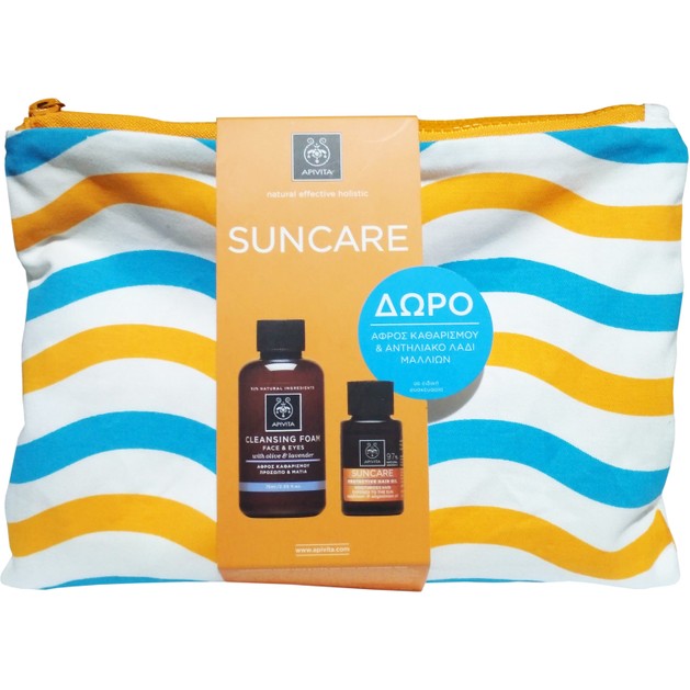 Δώρο Apivita Suncare Cleansing Foam Face & Eyes 75ml & Suncare Protective Hair Oil 20ml & Neseser Δώρο Apivita Suncare Cleansing Foam Face & Eyes 75ml & Suncare Protective Hair Oil 20ml & Neseser